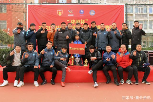 阿莫林：魔笛已准备好迎接各种挑战；我们不能拘泥于一种战术